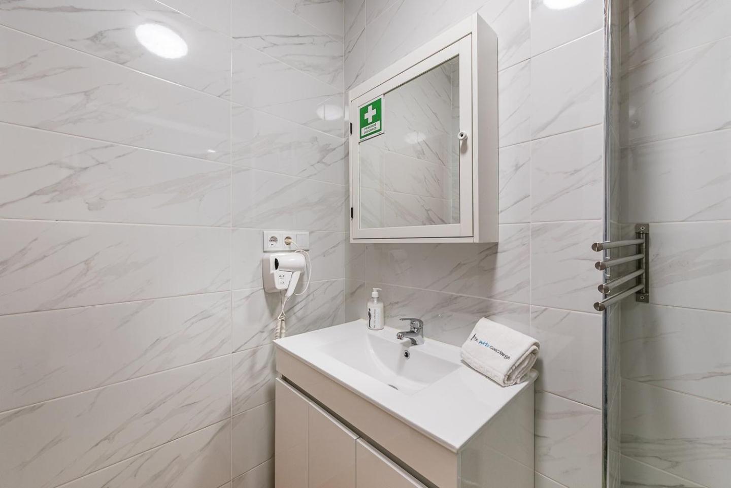 Guestready - Sound Of Nature - T1 Boavista Porto Eksteriør billede